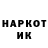 МЕТАДОН кристалл alisa vasychenok