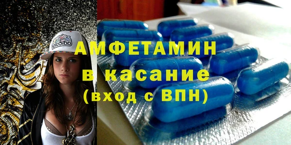 прущие грибы Арсеньев