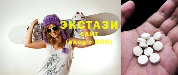 а пвп мука Аркадак