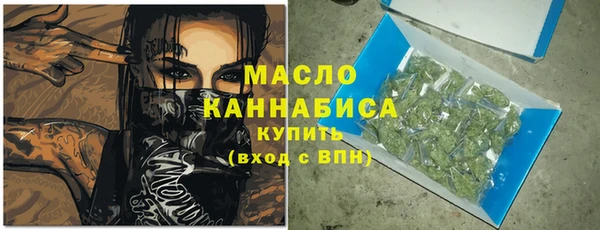 прущие грибы Арсеньев