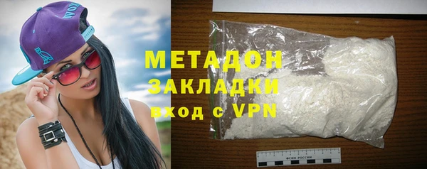а пвп мука Аркадак
